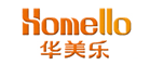 华美乐Homello