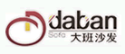 大班Daban