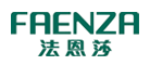 法恩莎FAENZA