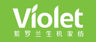 紫罗兰Violet