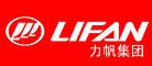 力帆LIFAN