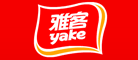 雅客Yake