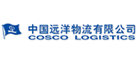 中远Cosco