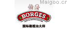 伯爵BORGES