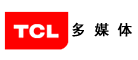 TCL多媒体