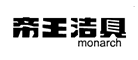 帝王MONARCH