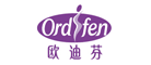 欧迪芬Ordifen