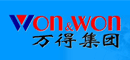 万得WON&WON