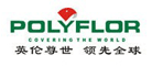 保丽Polyflor