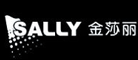 金莎丽SALLY