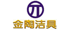 金陶JT