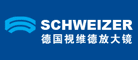 SCHWEIZER视维德