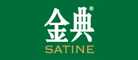 金典SATINE