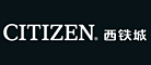 西铁城Citizen