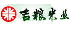 米字牌