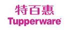 特百惠Tupperware