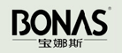 宝娜斯BONAS