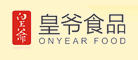 皇爷