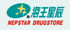 海王星辰
