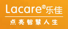 乐佳Lacare