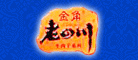 金角-老四川