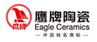 鹰牌EAGLE