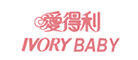 爱得利IVORY