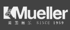Mueller慕乐