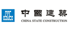 中国建筑